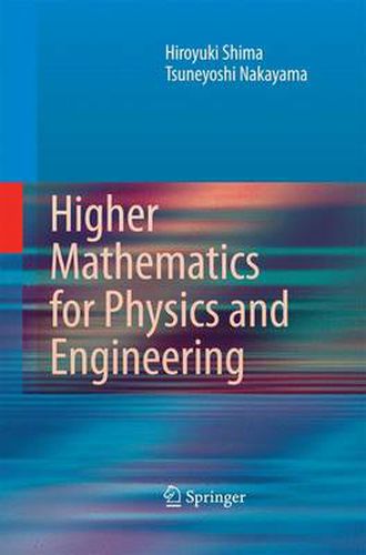 Cover image for Higher Mathematics for Physics and Engineering