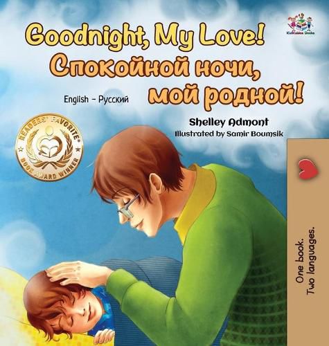 Cover image for Goodnight, My Love! (English Russian Bilingual Book)
