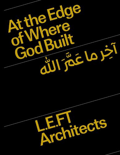 Cover image for At the Edge of Where God Built