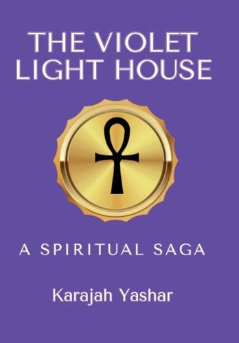 Cover image for The Violet Light House