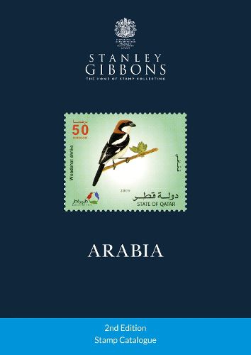 Cover image for Arabia Stamp Catalogue 2nd Edition