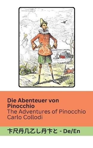 Cover image for Die Abenteuer von Pinocchio / The Adventures of Pinocchio