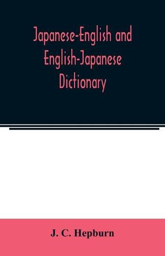 Cover image for Japanese-English and English-Japanese dictionary