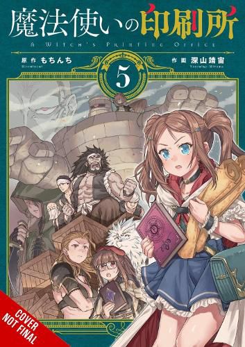 Cover image for A Witch's Printing Office, Vol. 5