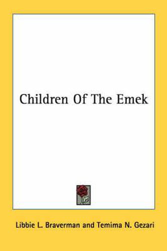 Cover image for Children of the Emek