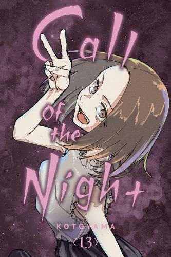 Cover image for Call of the Night, Vol. 13: Volume 13