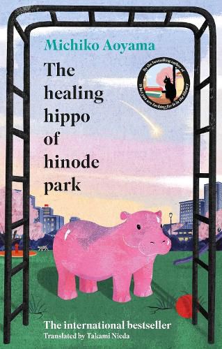 Cover image for The Healing Hippo Of Hinode Park