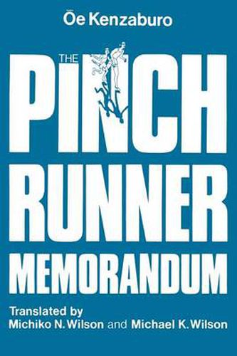 Cover image for The Pinch Runner Memorandum