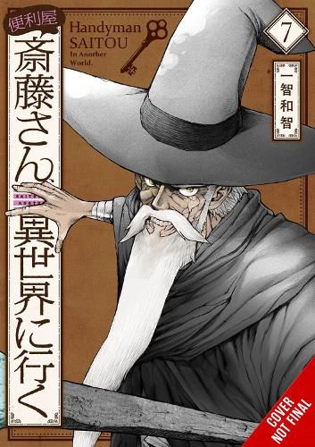 Cover image for Handyman Saitou in Another World, Vol. 7