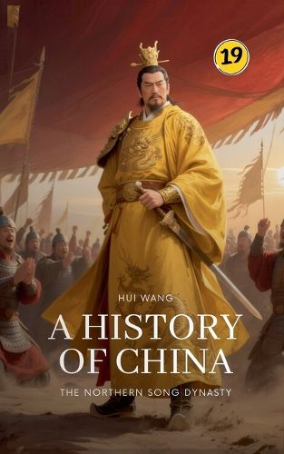 Cover image for The Northern Song Dynasty