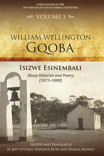 Cover image for Isizwe esinembali