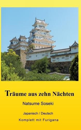 Cover image for Traume aus zehn Nachten