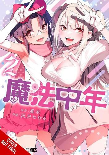 Cover image for Magical Midlifer, Vol. 2