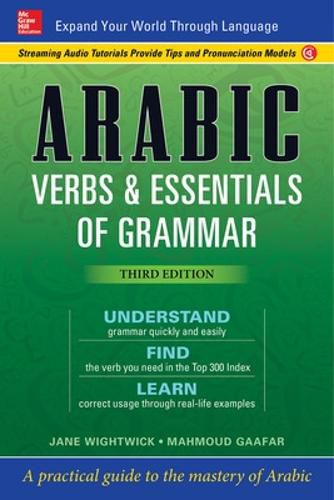 Cover image for Arabic Verbs & Essentials of Grammar, Third Edition