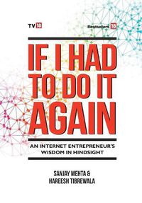 Cover image for If I Had to do that Again