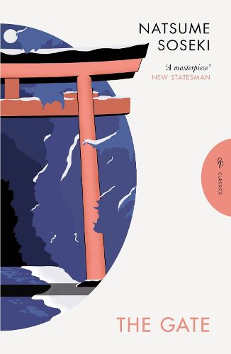 Cover image for The Gate