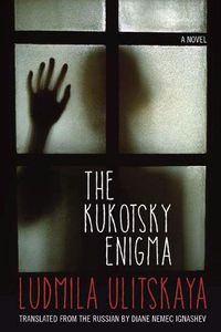 Cover image for The Kukotsky Enigma: A Novel