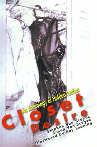 Cover image for Closet Desire: An Anthology of Hidden Erotica