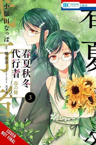 Cover image for Agents of the Four Seasons: Dance of Spring, Vol. 3