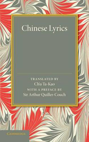 Cover image for Chinese Lyrics