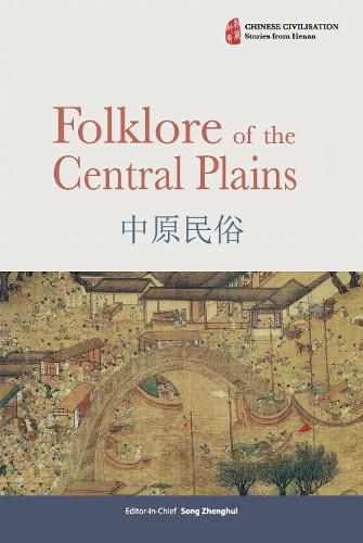 Cover image for Folklore of the Central Plains