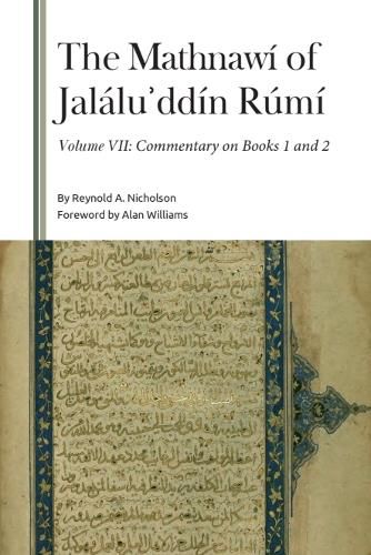 Cover image for The Mathnawi of Jalalu?ddin Rumi, Volume VII