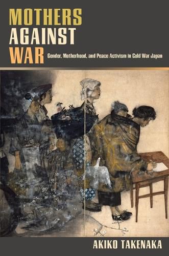 Cover image for Mothers Against War