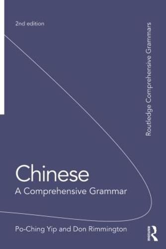 Cover image for Chinese: A Comprehensive Grammar: A Comprehensive Grammar