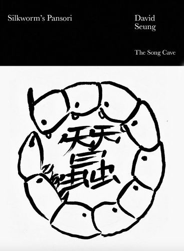 Cover image for Silkworm's Pansori
