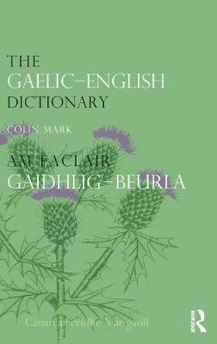 Cover image for The Gaelic-English Dictionary