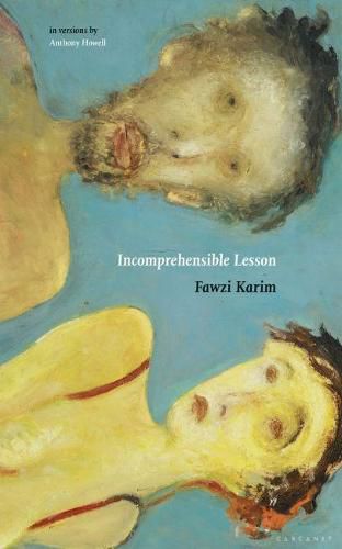 Cover image for Incomprehensible Lesson: in versions by Anthony Howell