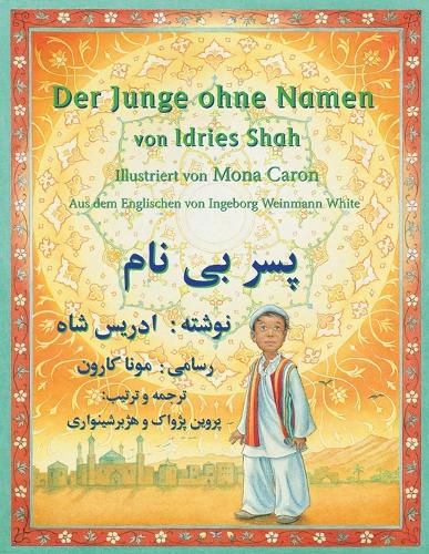 Cover image for Der Junge ohne Namen: Zweisprachige Ausgabe Deutsch-Dari
