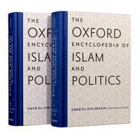 Cover image for The Oxford Encyclopedia of Islam and Politics