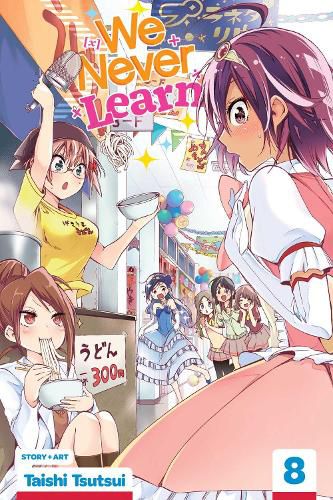 Cover image for We Never Learn, Vol. 8: Volume 8