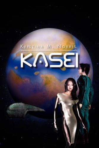 Cover image for Kasei