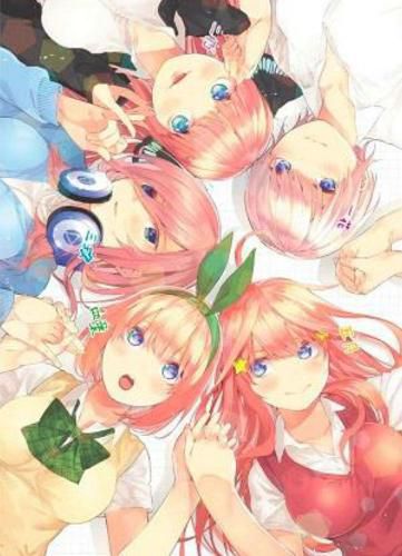 Cover image for The Quintessential Quintuplets Part 1 Manga Box Set