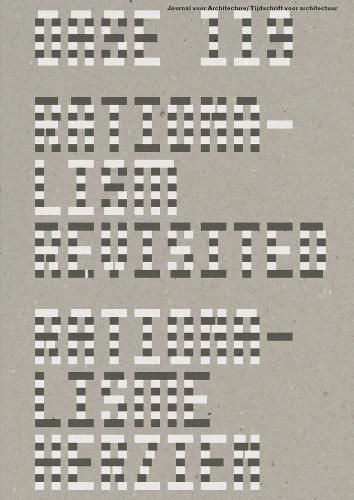 Cover image for OASE 119 - Rationalism Revised