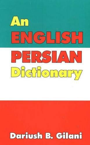 Cover image for English-Persian Dictionary