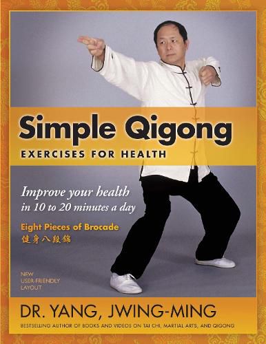 Simple Qigong Exercises for Health