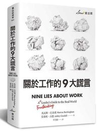 Cover image for Nine Lies about Work