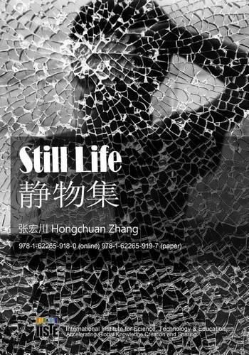 Cover image for Still Life