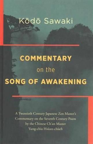 Cover image for Commentary on The Song of Awakening