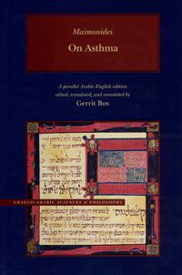 Cover image for On Asthma