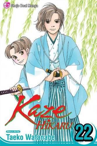 Cover image for Kaze Hikaru, Vol. 22, 22