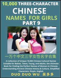 Cover image for Learn Mandarin Chinese Three-Character Chinese Names for Girls (Part 9)