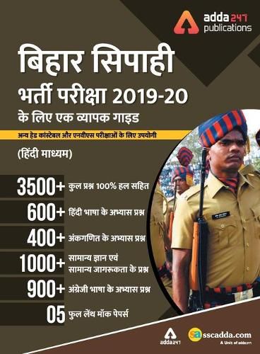 Cover image for Adda247 A Comprehensive Guide for Bihar Police Constable Exams Book Hindi Medium