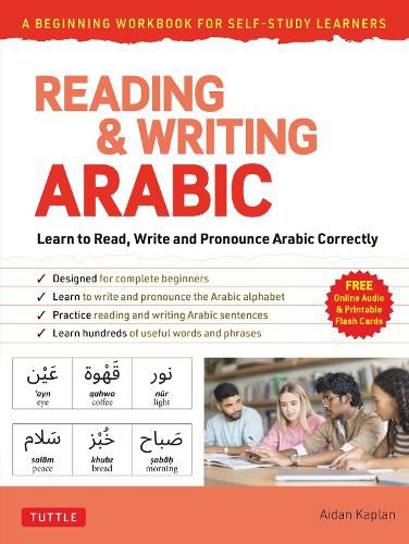 Cover image for Reading & Writing Arabic: Beginning Workbook for Self-Study