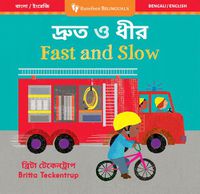 Cover image for Fast & Slow (Bilingual Bengali & English)