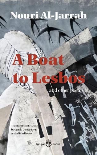 Cover image for A Boat to Lesbos: and other poems