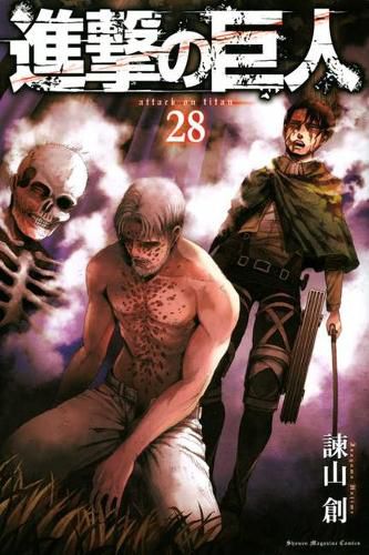 Cover image for Attack on Titan (Vlo. 28 of 29)